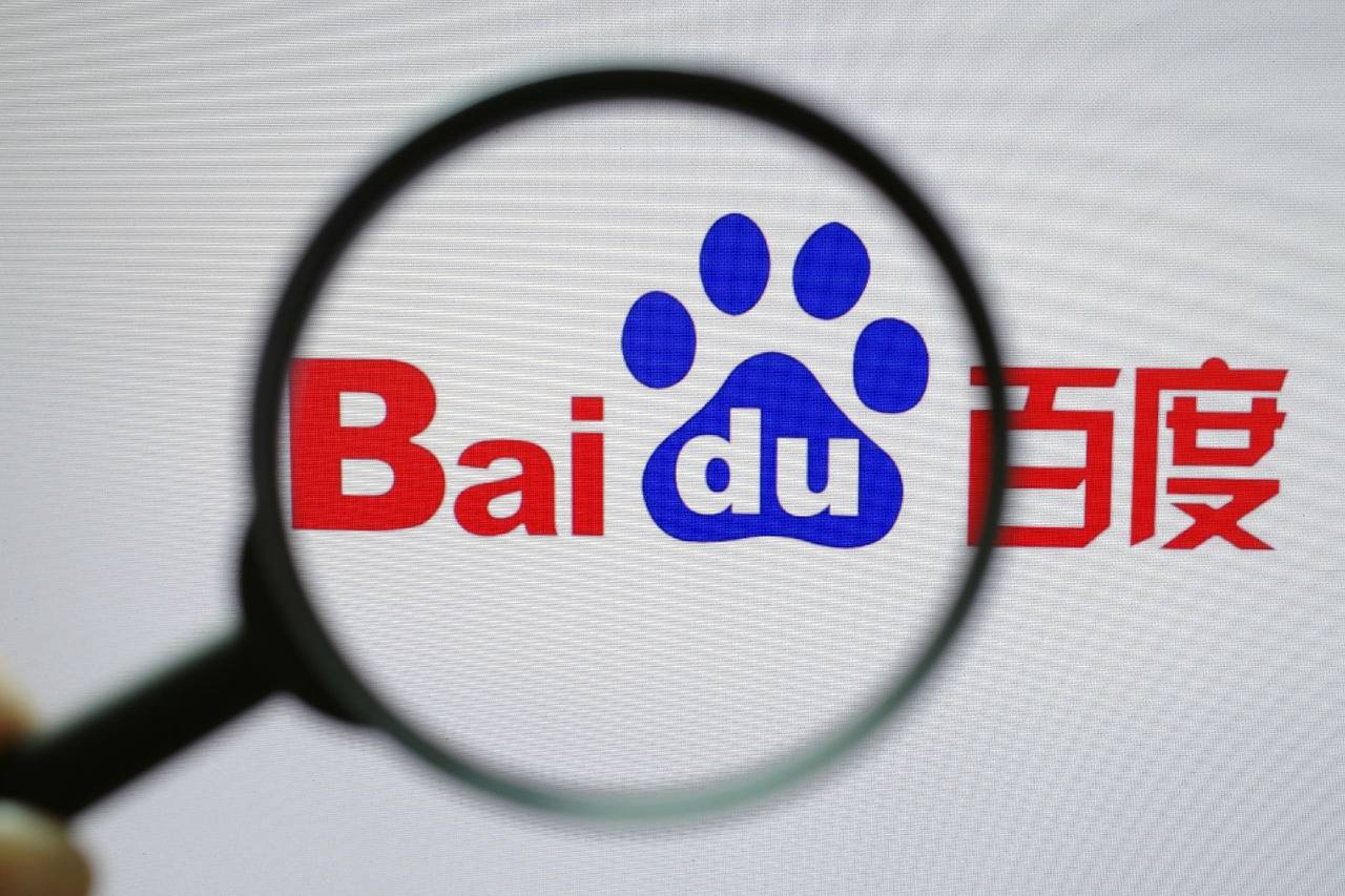 再见爱人一款新的黄毛