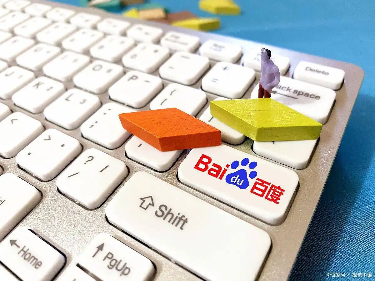 博电竞app官方网站讲解