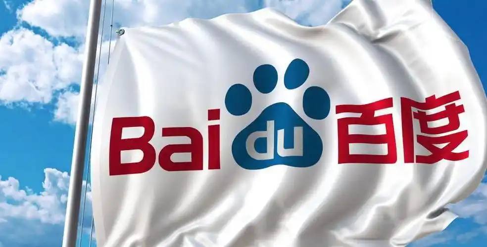 这是古人的饼铛小手办吗